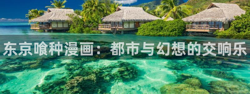 漫漫漫画破解版永久免登录