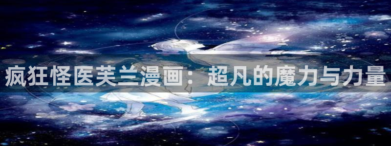 韩漫漫漫画免费看