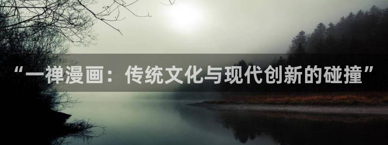 漫漫漫画免费版在线阅读免费观看