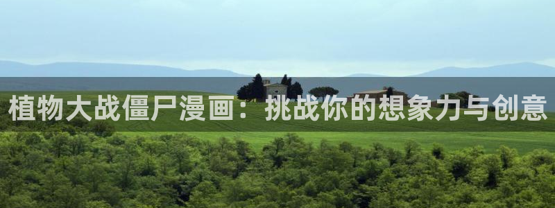 漫漫漫画在线观看免费